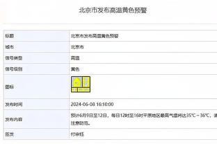 beplay官网网页全方位截图2